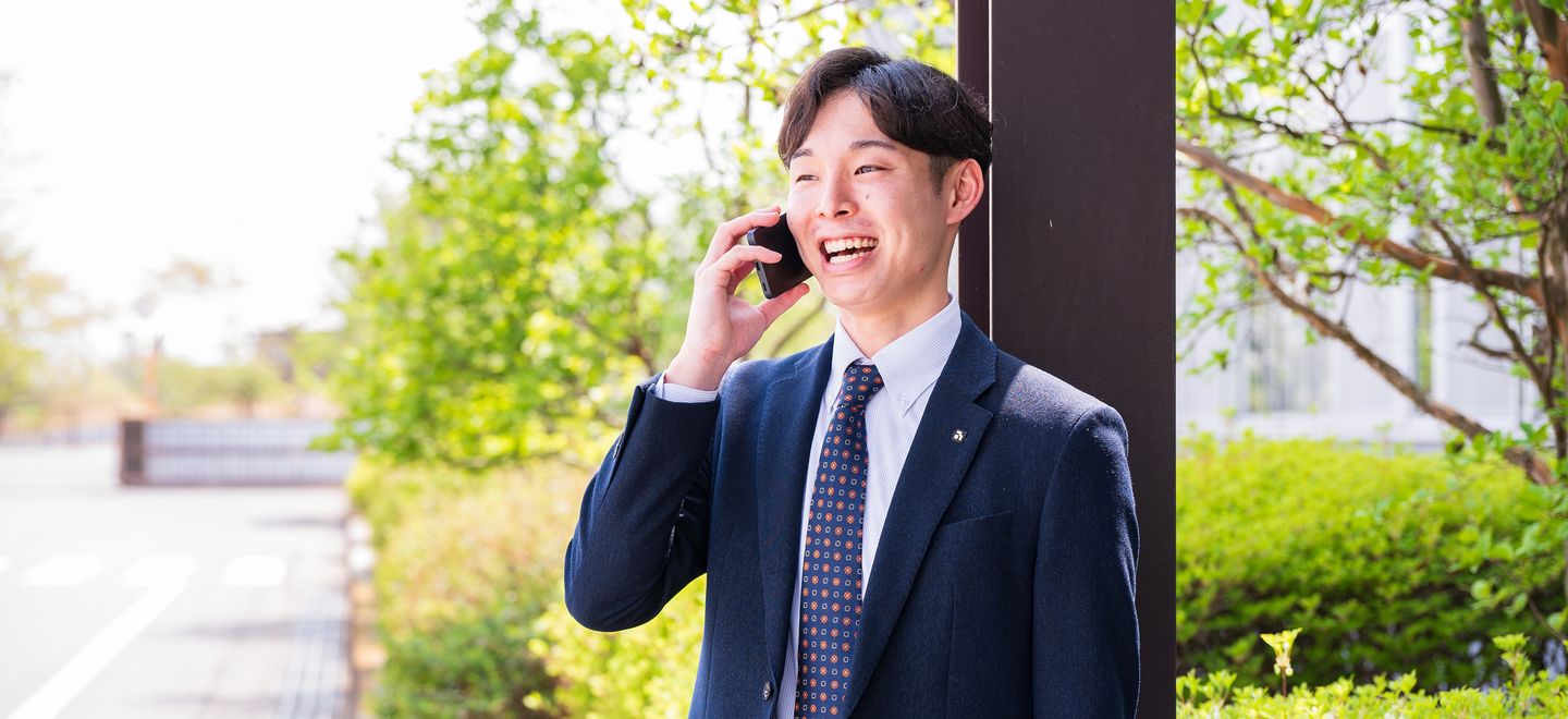営業職