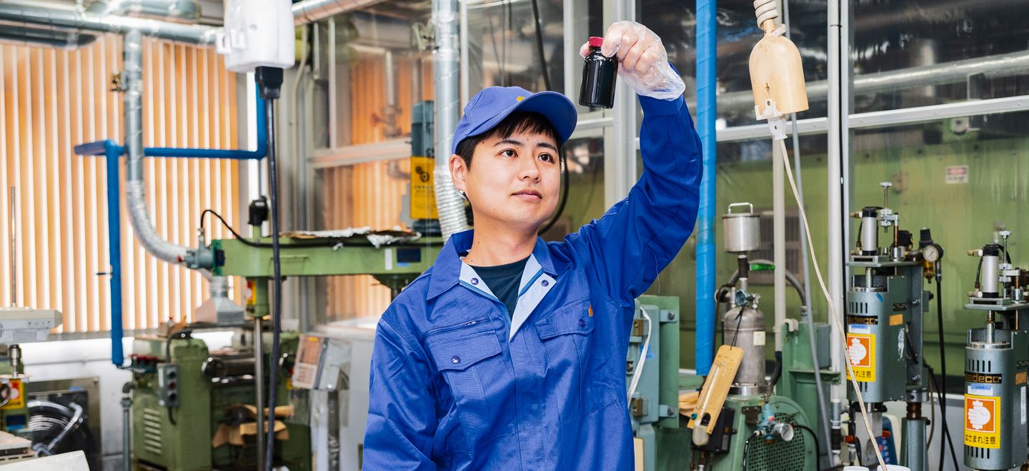 開発技術職